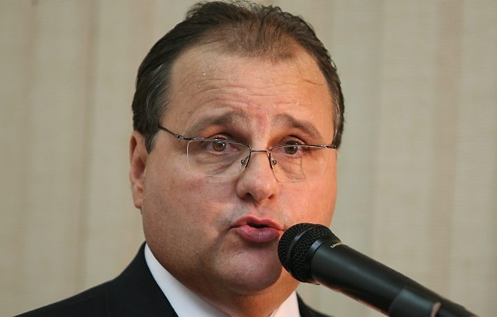 geddel_saidacaixa_reproducao