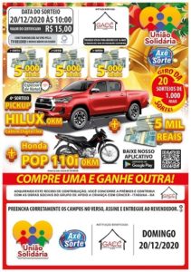 WhatsApp Image 2020-12-15 at 14.06.31