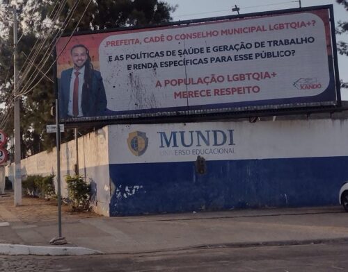 Outdoor Conquista