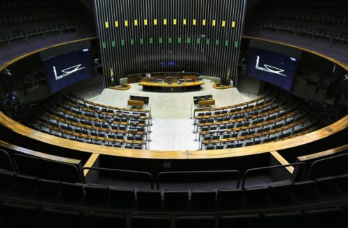 camara-dos-deputados