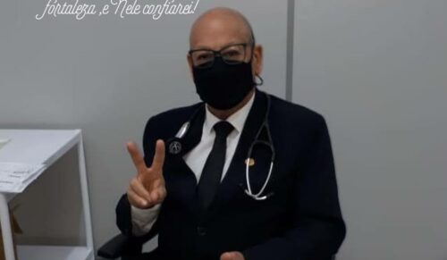 meeido
