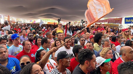 WhatsApp Image 2022-06-04 at 15.25.49