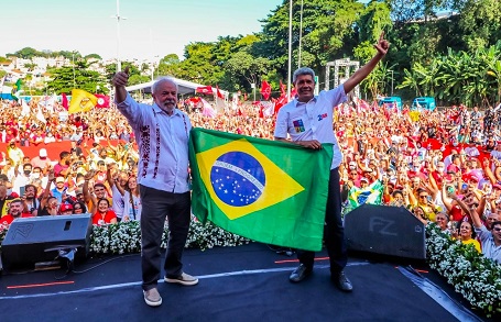 WhatsApp Image 2022-08-08 at 12.25.06