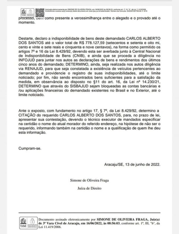 333193709_702591141612864_7235599581101467696_n