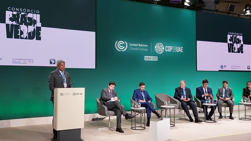 WhatsApp Image 2023-12-06 at 13.49.28