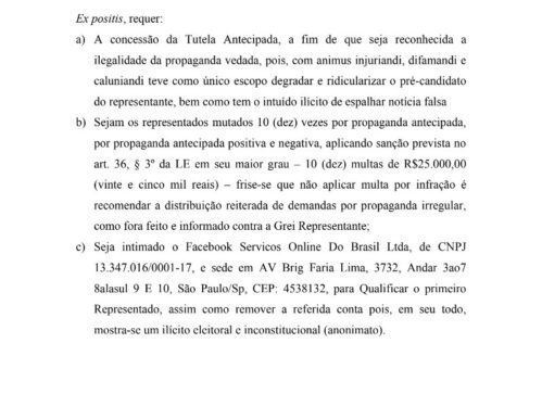 neto cccs